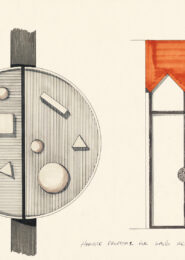 david/nicolas - Dessin - Esquisse - Oeuvre - Designers - Esquisse de la poignée principale du restaurant Kaleo