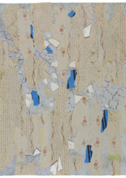 Françoise Mamert - COLLAGE Marguerite